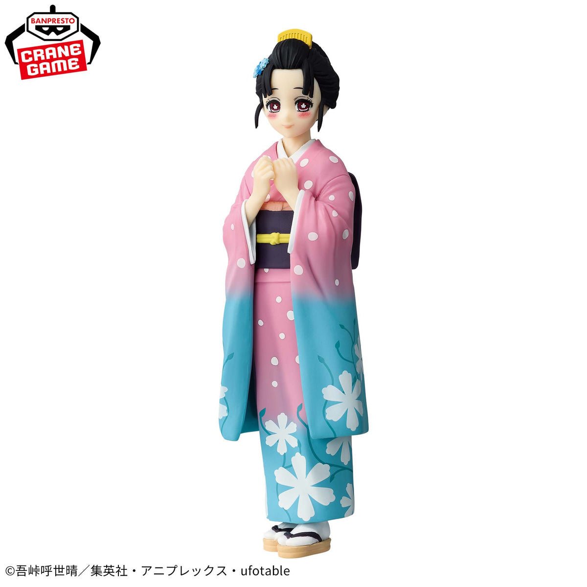 [Special Bundle] Demon SlayerKizuna No Sou Figure - HakujiSoyama And Koyuki Duo Set