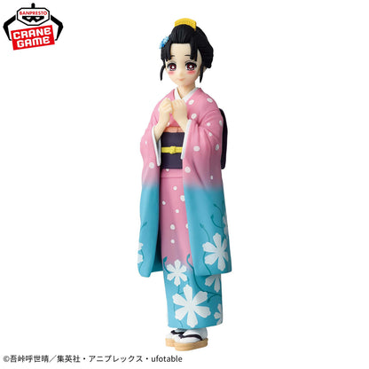 [Special Bundle] Demon SlayerKizuna No Sou Figure - HakujiSoyama And Koyuki Duo Set