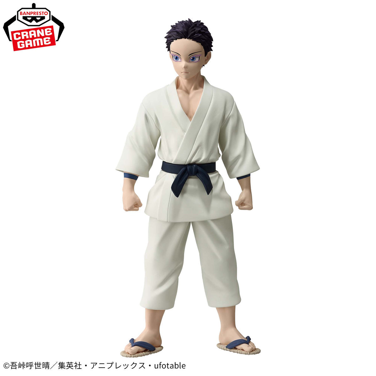 [Special Bundle] Demon SlayerKizuna No Sou Figure - HakujiSoyama And Koyuki Duo Set