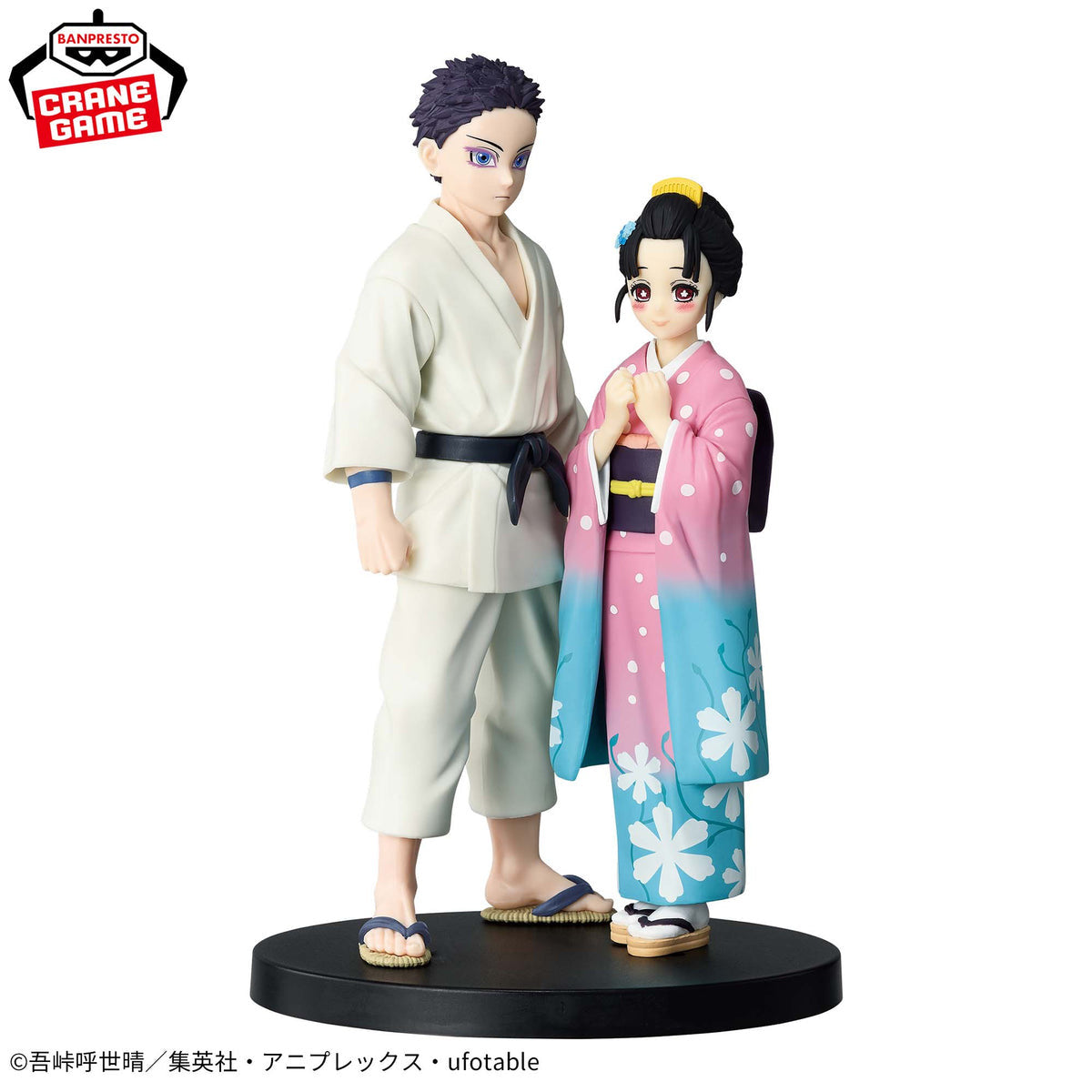 [Special Bundle] Demon SlayerKizuna No Sou Figure - HakujiSoyama And Koyuki Duo Set