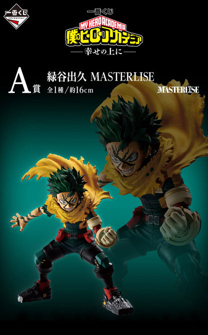 Ichiban Kuji My Hero Academia On Top of Happiness - A Prize Izuku Midoriya
MASTERLISE