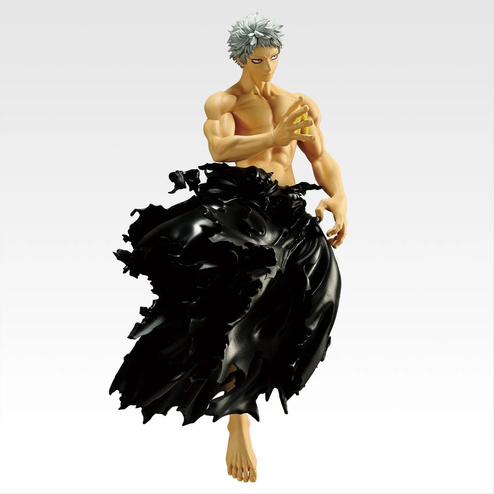Ichiban Kuji My Hero Academia Further Beyond - D Prize All For One Masterlise
Figure
