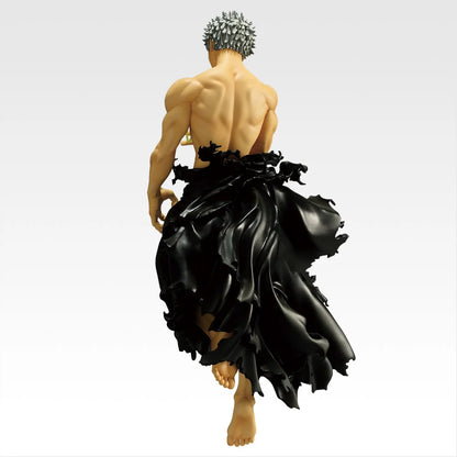 Ichiban Kuji My Hero Academia Further Beyond - D Prize All For One Masterlise
Figure