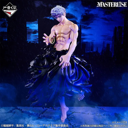 Ichiban Kuji My Hero Academia Further Beyond - D Prize All For One Masterlise
Figure
