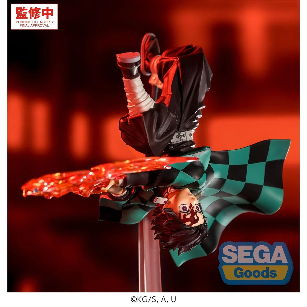 Demon Slayer Tanjiro Hinokami Kagura Setting Sun Transformation Luminasta