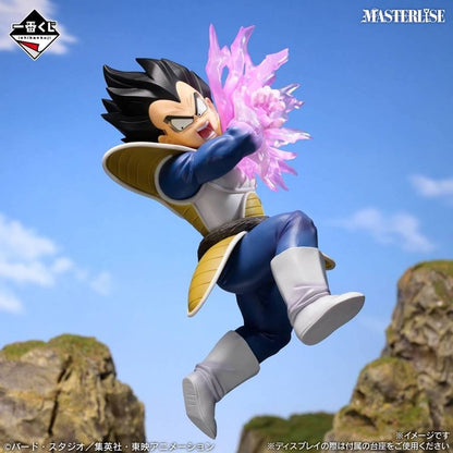 Ichiban Kuji Dragon Ball Spectacle Battle - D Prize Vegeta Masterlise Figure
