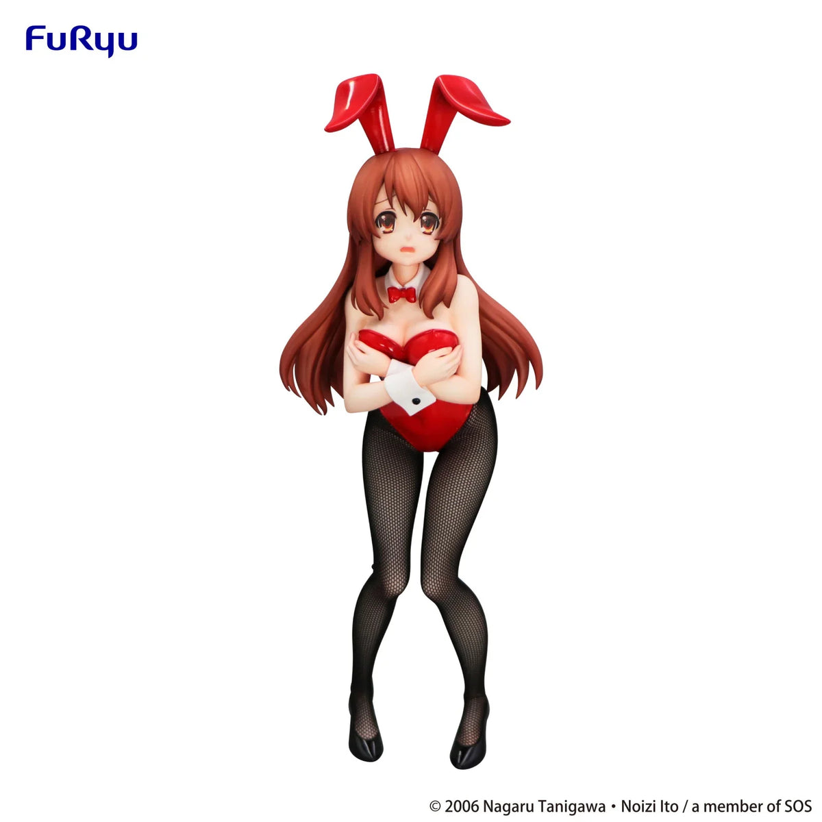 The Melancholy of Haruhi Suzumiya BiCute Bunnies Figure - Mikuru Asahina