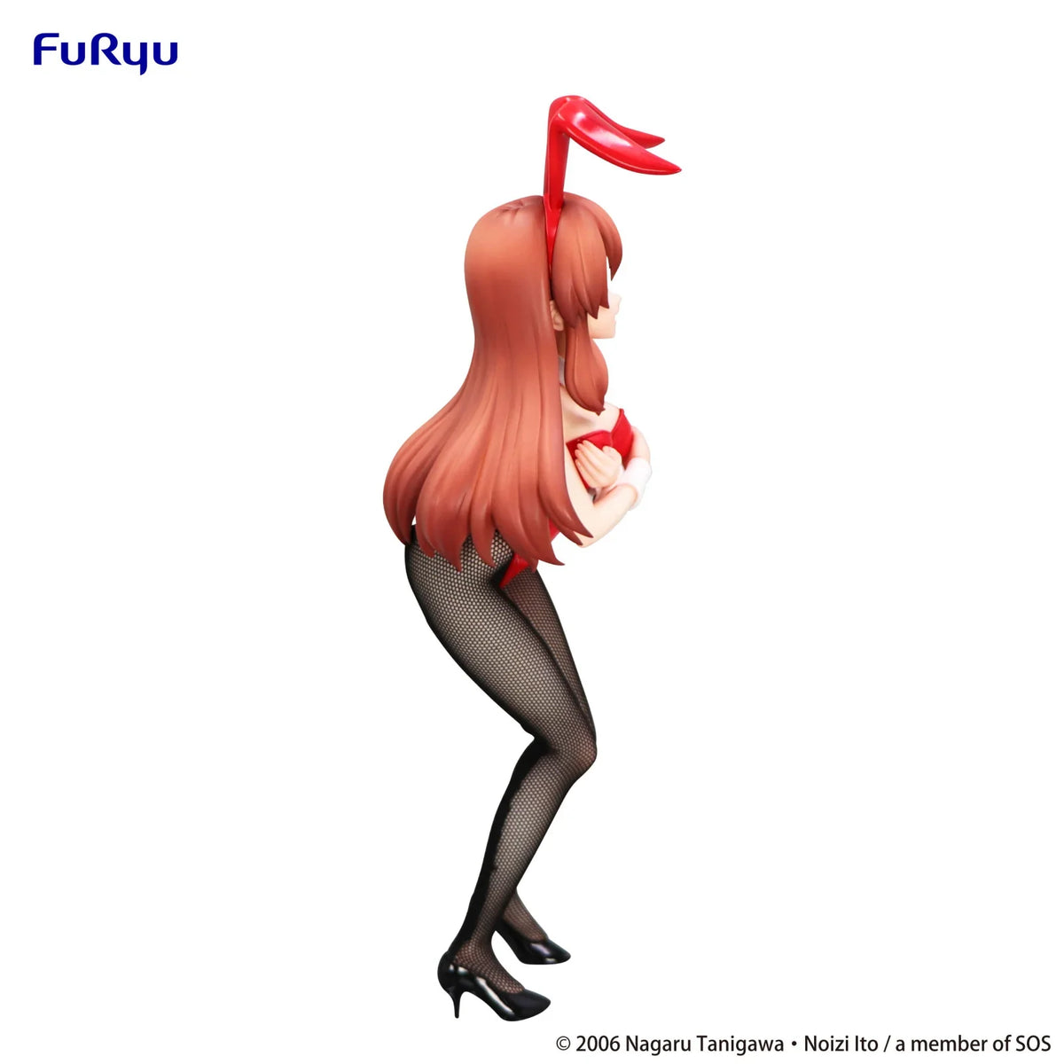 The Melancholy of Haruhi Suzumiya BiCute Bunnies Figure - Mikuru Asahina