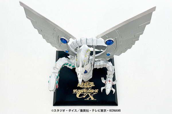Konami Yu-Gi-Oh! Monsters Legends Cyber End Dragon.