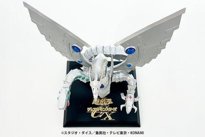 Konami Yu-Gi-Oh! Monsters Legends Cyber End Dragon.