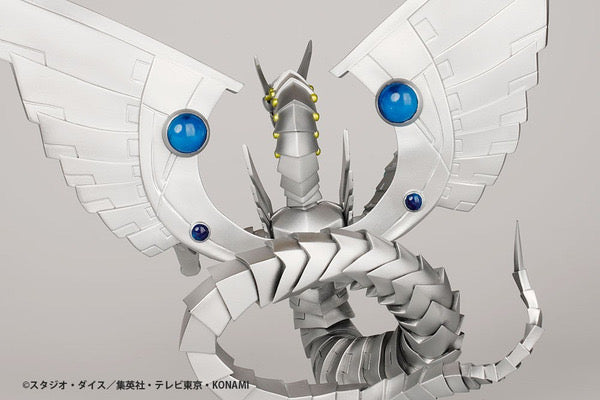 Konami Yu-Gi-Oh! Monsters Legends Cyber End Dragon.