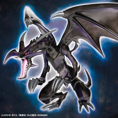 Yu-Gi-Oh Duel Monsters Red-Eyes Black Dragon Equal=Arts Figure Konami