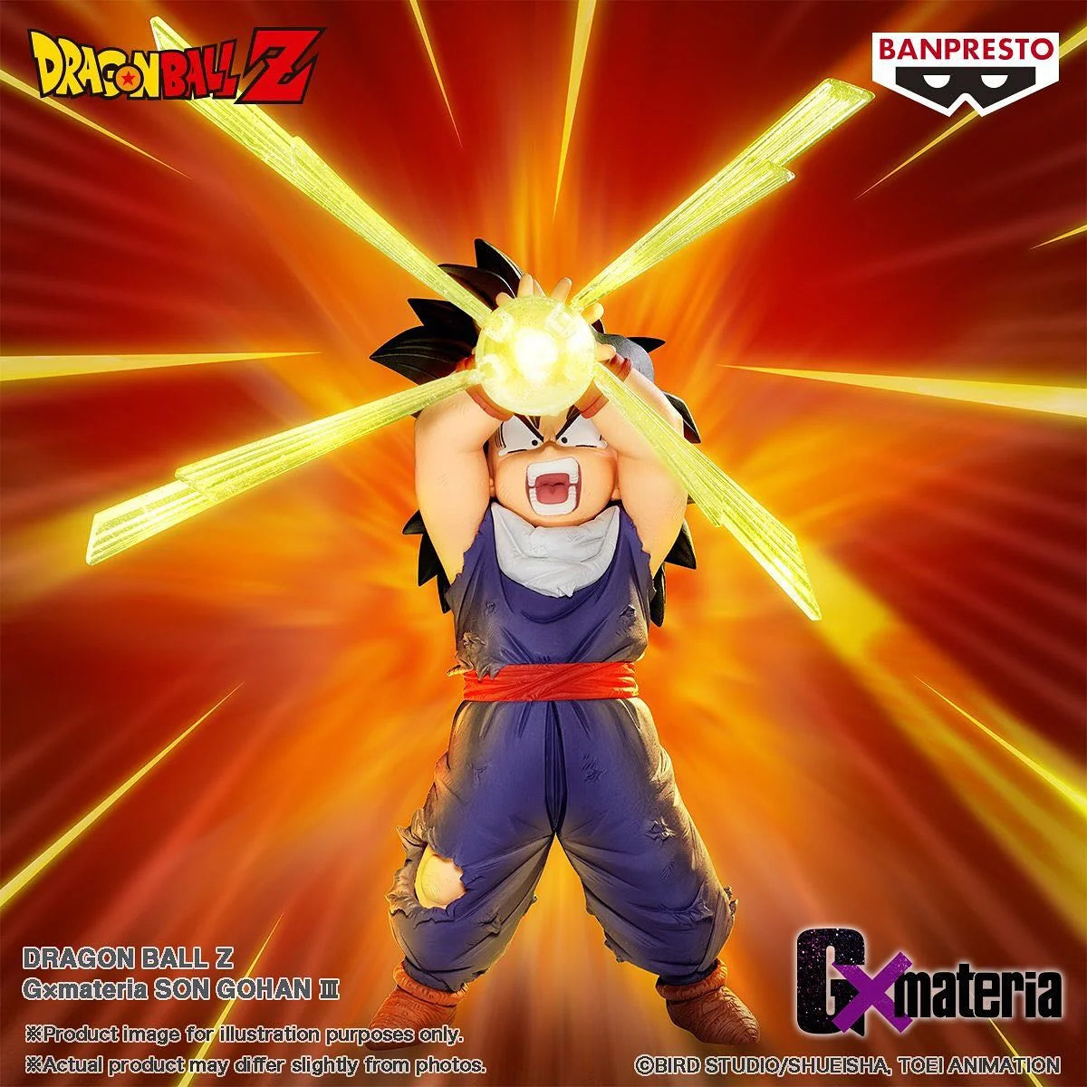 Dragon Ball Z  Gxmateria - Son Gohan III