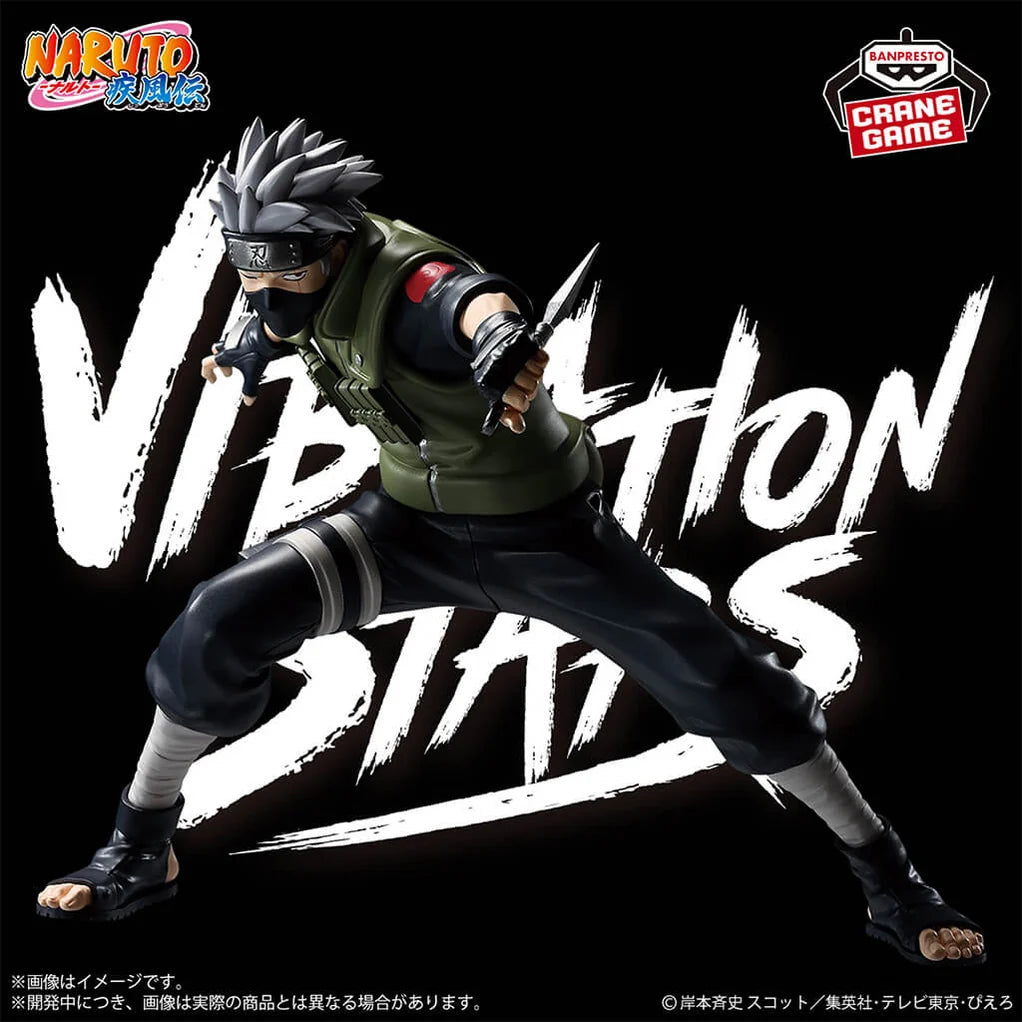 Naruto Shippuden Vibration Stars - Kakashi Hatake