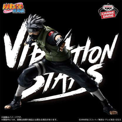Naruto Shippuden Vibration Stars - Kakashi Hatake