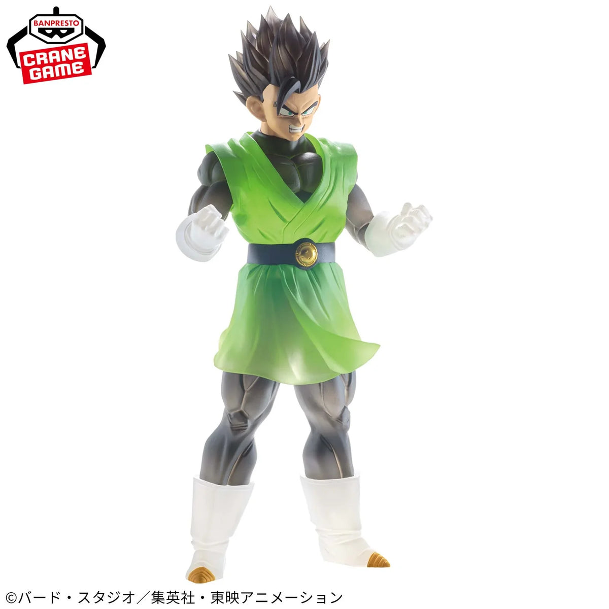 Dragon Ball Z Clearise - Son Gohan  (GREAT SAIYAMAN VER.)
