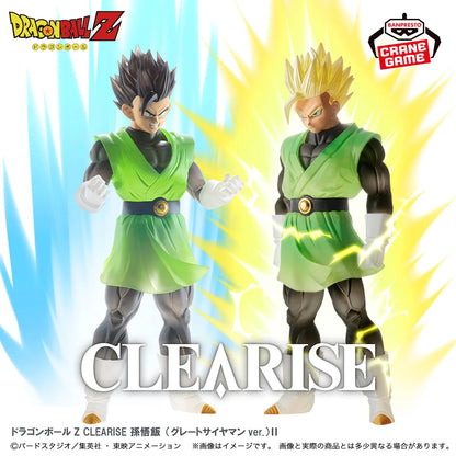 Dragon Ball Z Clearise - Son Gohan  (GREAT SAIYAMAN VER.)