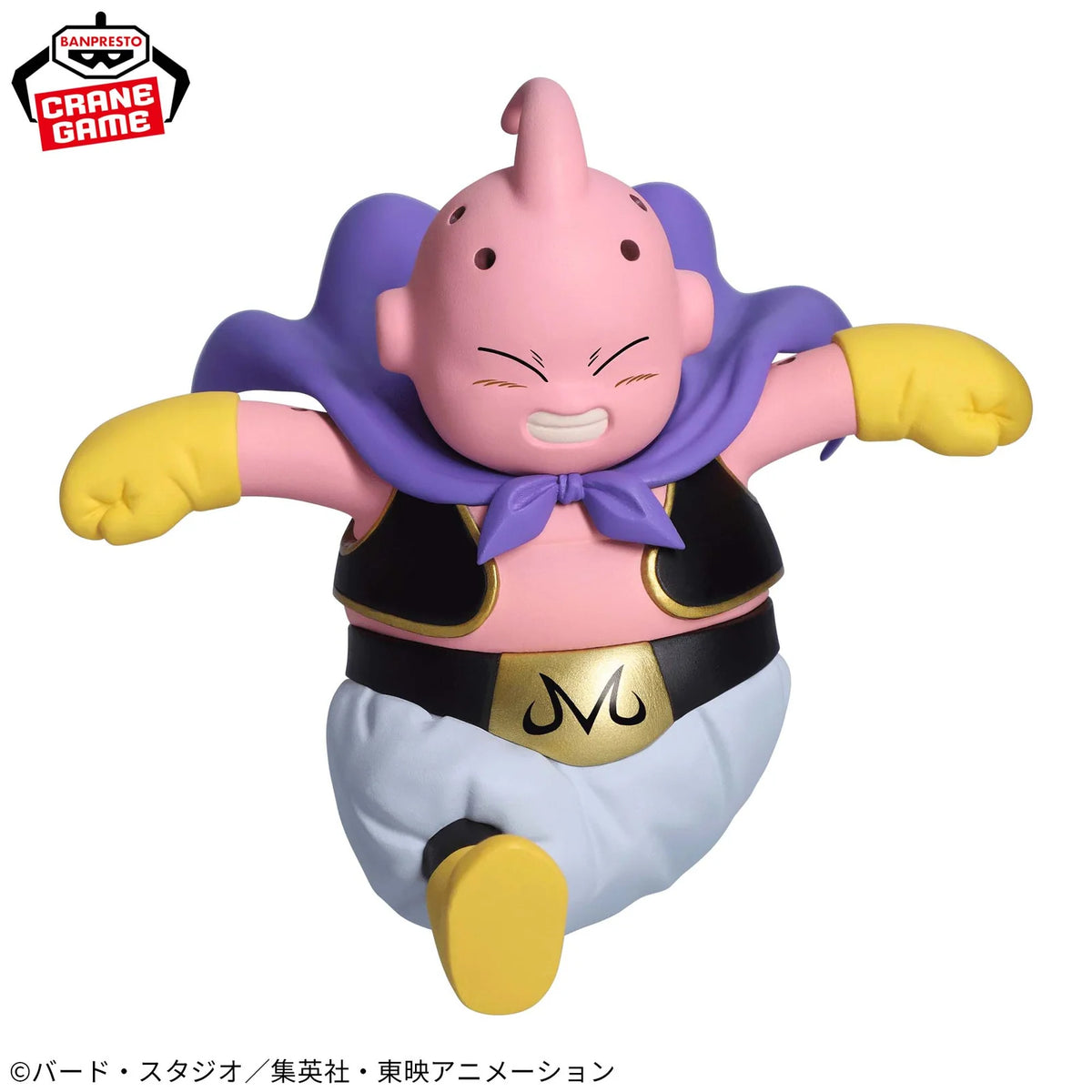 DRAGON BALL DAIMA - Dragon Ball DAIMA Majin Buu (mini) figure with panel