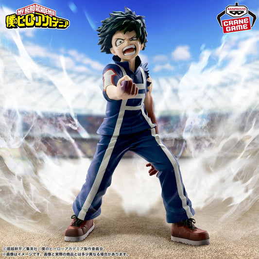 My Hero Academia The Amazing Heroes Figure - Izuku Midoriya Sports Festival
Ver.