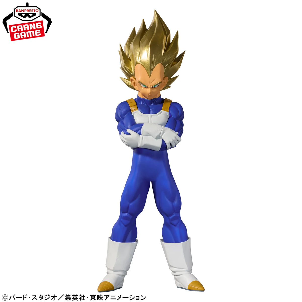 Dragon Ball Z Blood of Saiyans - Super Saiyan Vegeta
