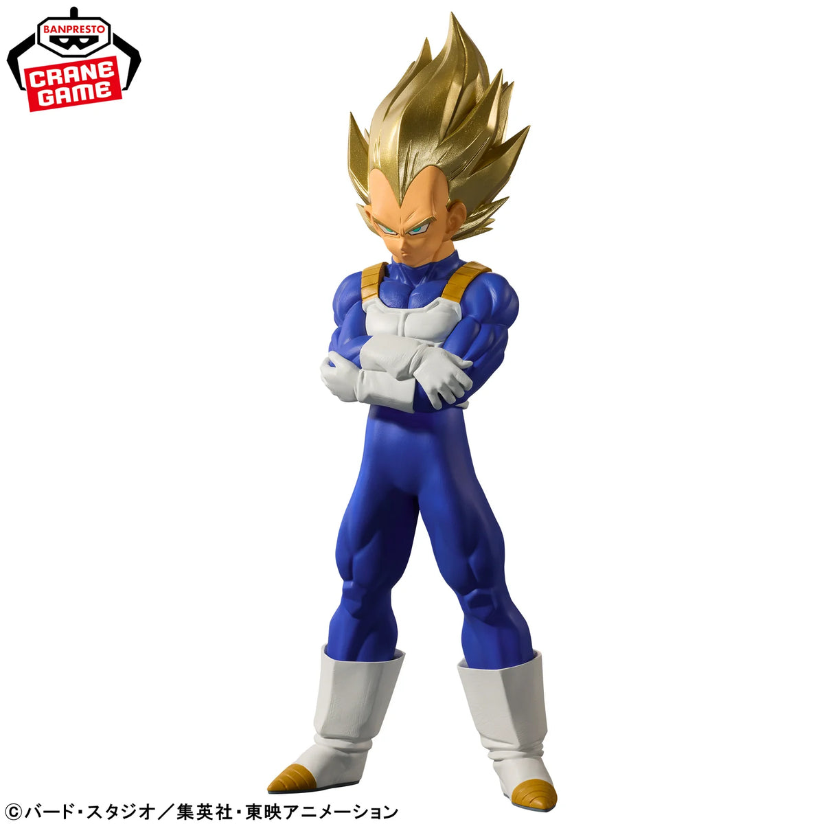 Dragon Ball Z Blood of Saiyans - Super Saiyan Vegeta