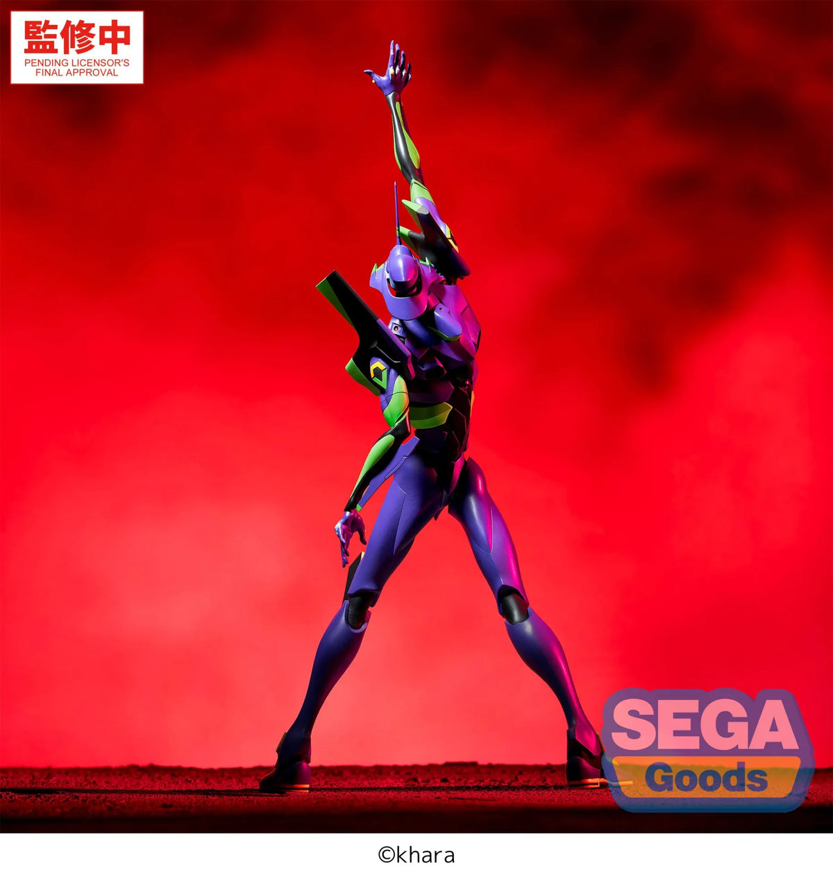 Evangelion Test Type-01 Figurizma Figure
