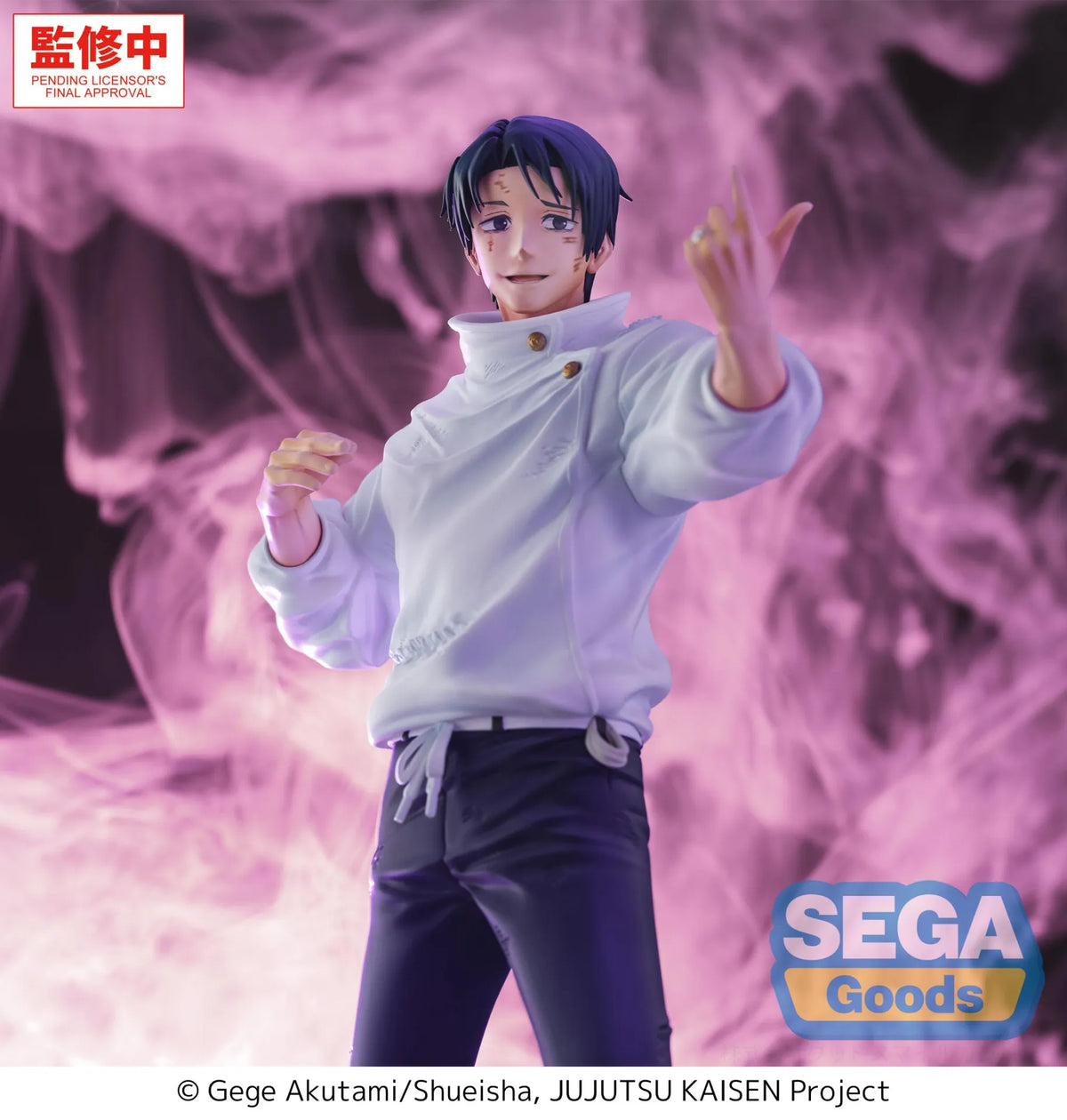 Jujutsu Kaisen The Culling Game Yuta Okkotsu Manifestation Gigantix Figure