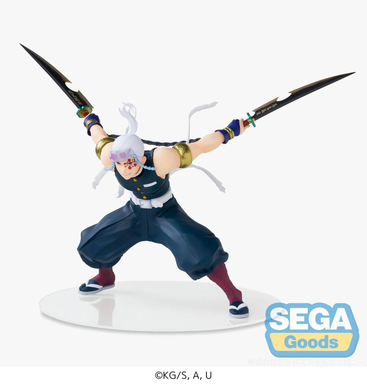 Demon Slayer Tengen Uzui Figurizma Figure Rerelease