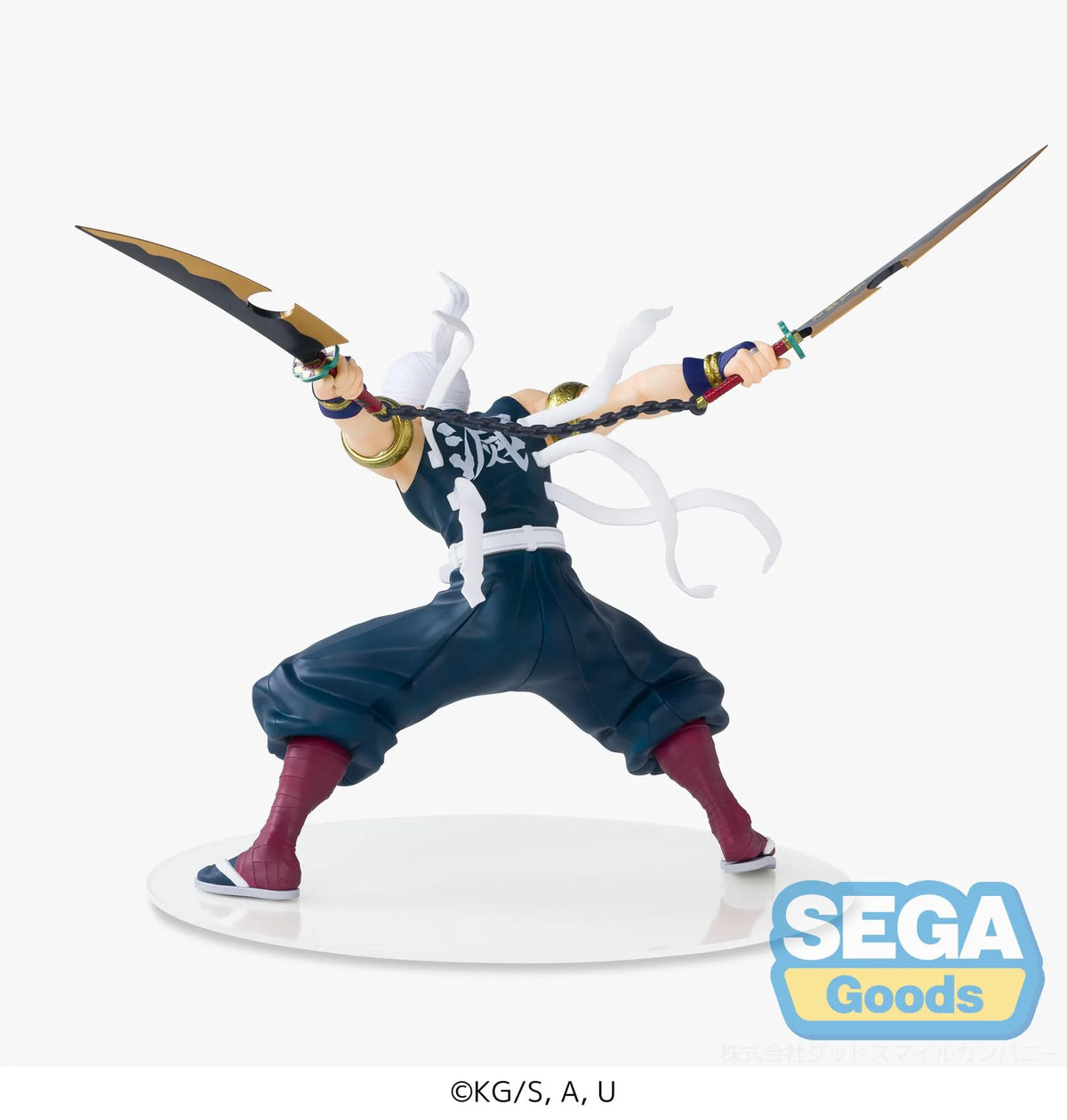Demon Slayer Tengen Uzui Figurizma Figure Rerelease