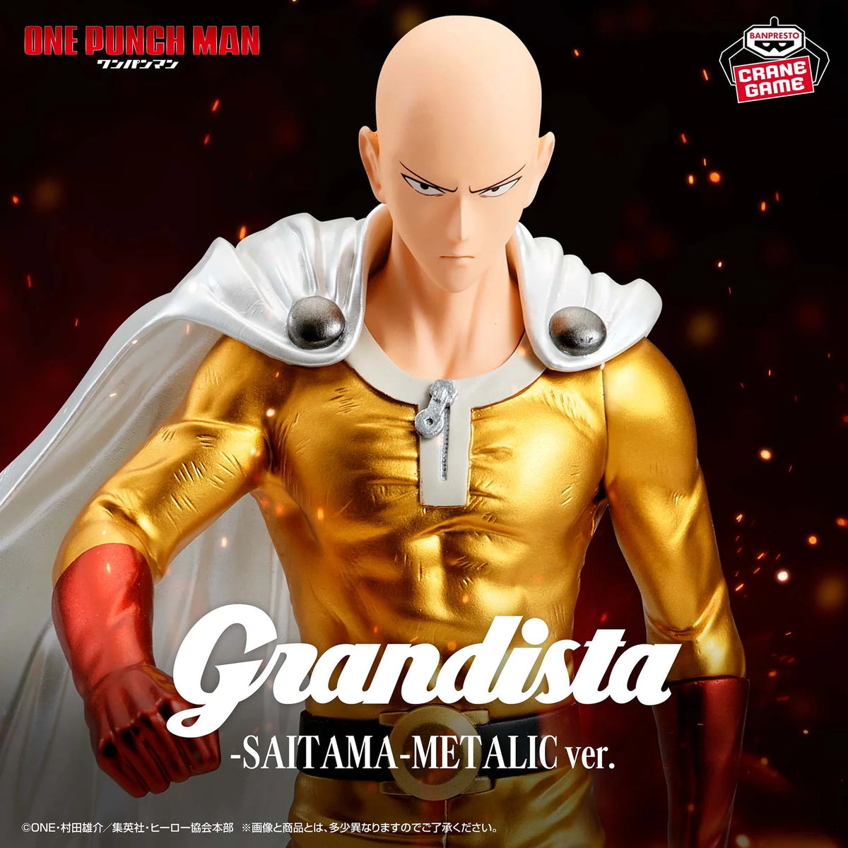 One Punch Man Grandista - Saitama Metallic Ver.