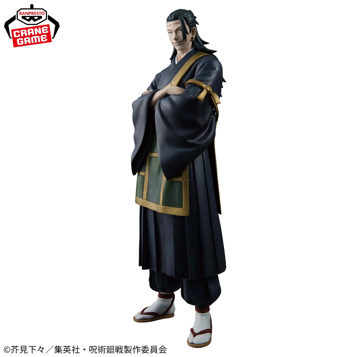 Jujutsu Kaisen King Of Artist - Kenjaku