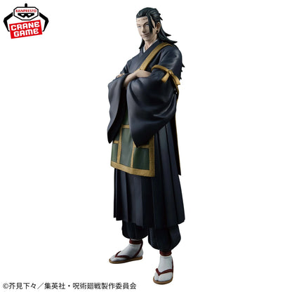 Jujutsu Kaisen King Of Artist - Kenjaku