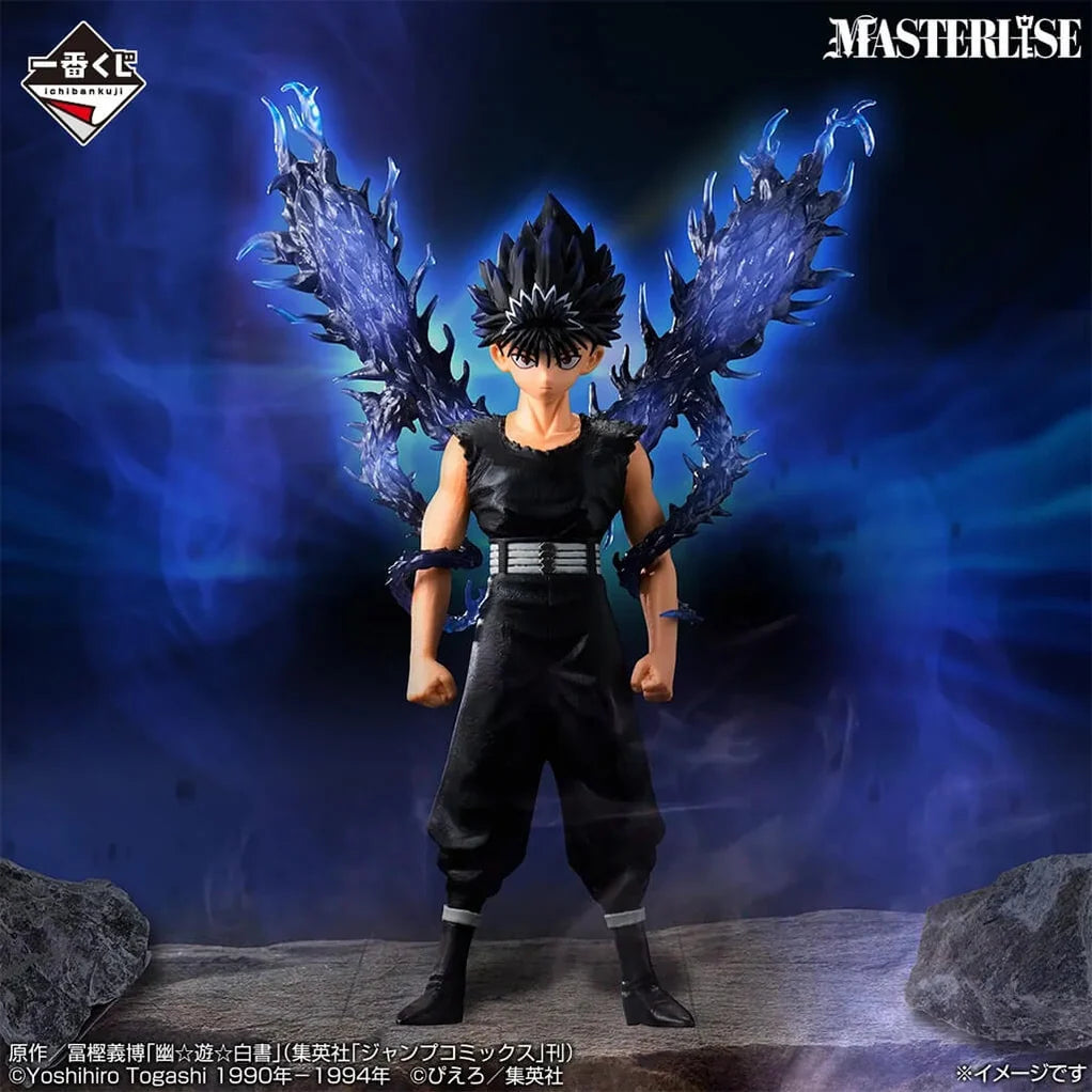Ichiban Kuji Yu Yu Hakusho Dark Martial Arts Tournament Vol.3 - Figure Hiei Lot C