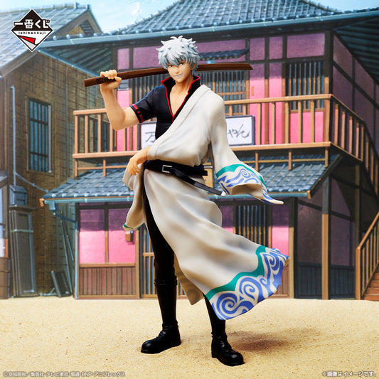 Ichiban Kuji Gintama Prize A Gintoki Sakata MASTERLISE Figure