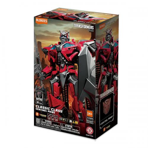 Blokees Transformers Sentinel Prime Classic Class 24