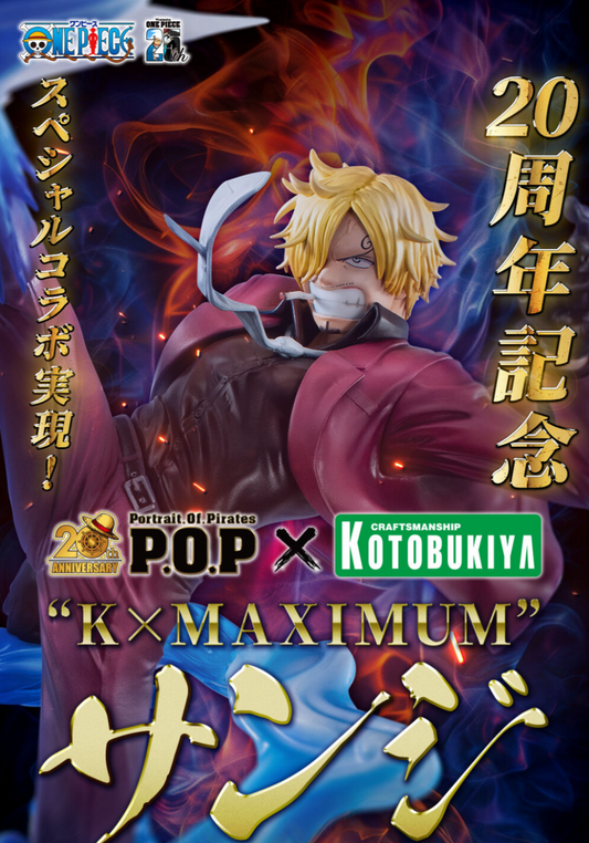 NEW Portrait.Of.Pirates One Piece K×MAXIMUM Sanji Kotobukiya collaboration 20th