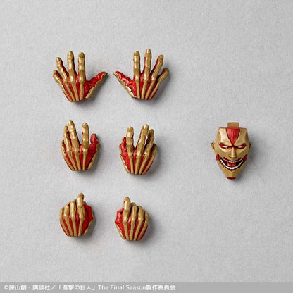 Revoltech A.y.attack On Titan Armored Titan 2027 Re-Release Action Figure