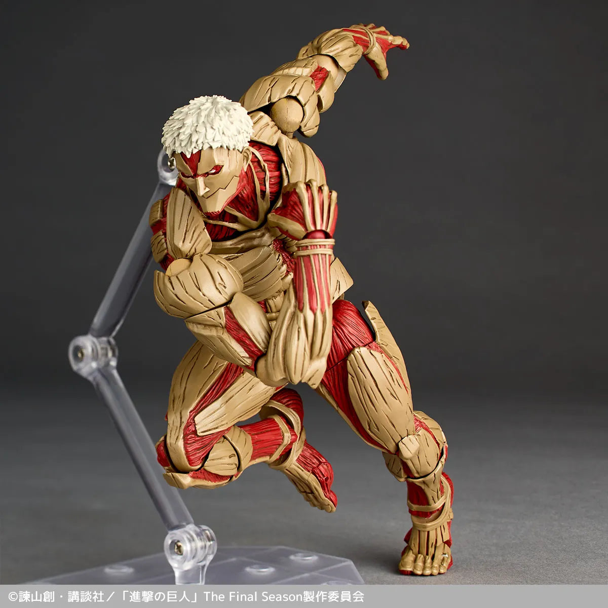 Revoltech A.y.attack On Titan Armored Titan 2027 Re-Release Action Figure