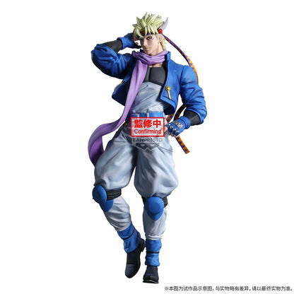 BANPRESTO MOMETRIA JOJO'S BIZARRE ADVENTURE BATTLE TENDENCY CAESAR ANTHONIO ZEPPELI