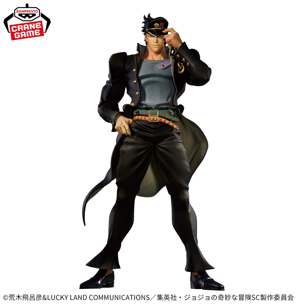 Jojo's Bizarre Adventure Mometria Figure - Jotaro Kujo
