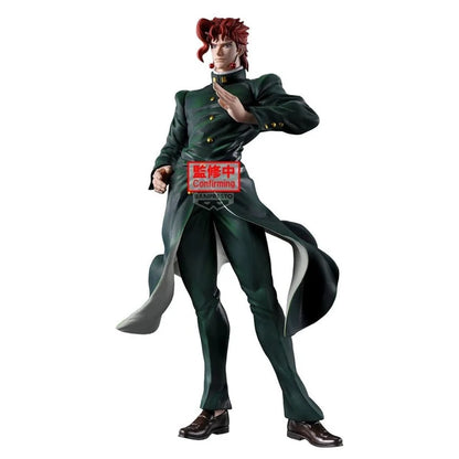 Jojo's Bizarre Adventure Stardust Crusaders Mometria Figure - Kakyoin Noriaki