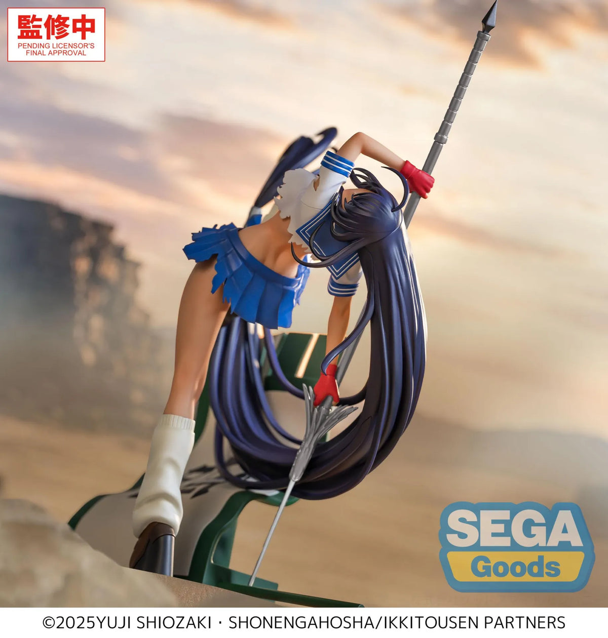Ikki Tousen Xstellar - Kanu Uncho