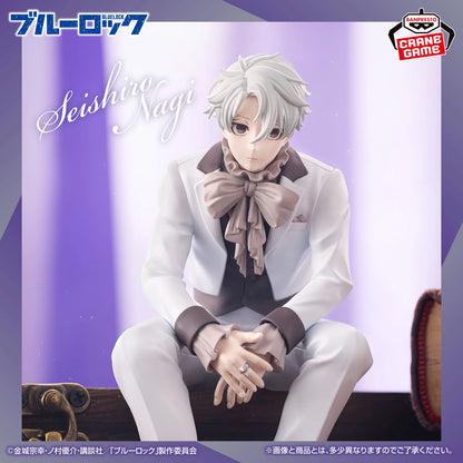 Blue Lock Sweets Flavor 2026 - Seishiro Nagi