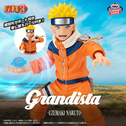 Naruto Grandista Naruto Uzumaki