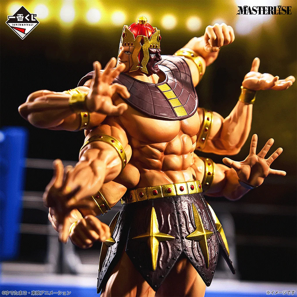 Ichiban Kuji Kinnikuman Chojin Ketsumeigun - C Prize Ashuraman MASTERLISE
Figure