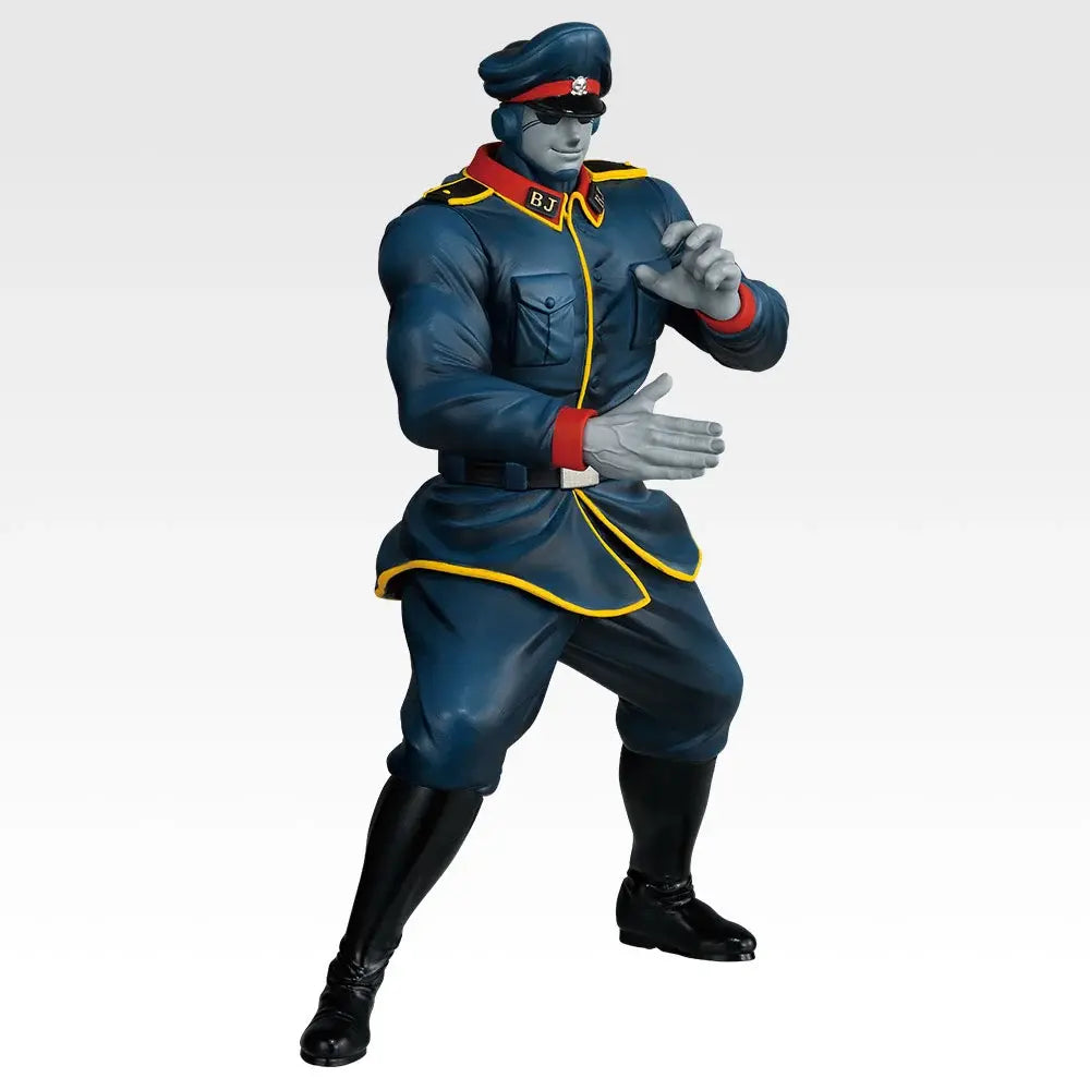 Ichiban Kuji Kinnikuman Chojin Ketsumeigun - A Prize Brocken Jr. MASTERLISE
Figure