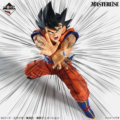 Ichiban Kuji Dragon Ball SPIRIT OF THE SAIYAN - A Prize Son Goku MASTERLISE Figure
