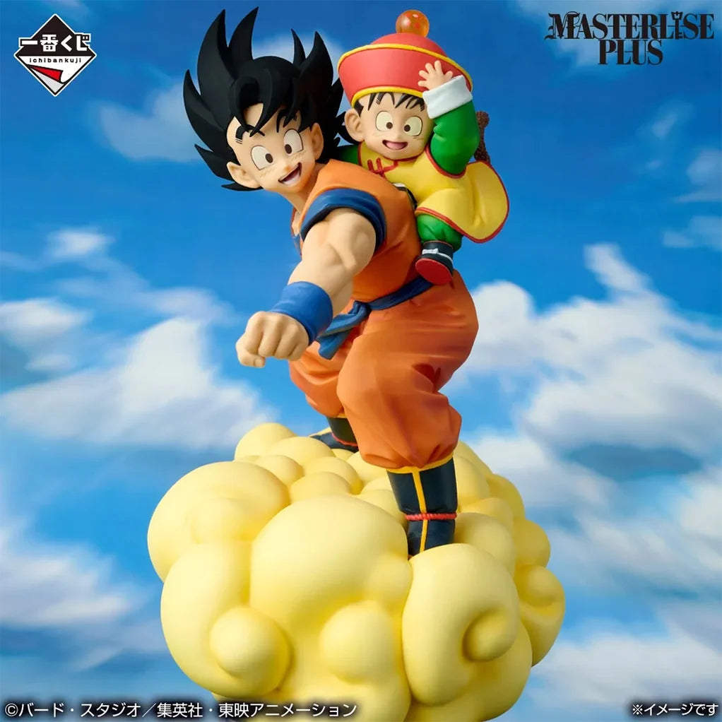 Ichiban Kuji Dragon Ball SPIRIT OF THE SAIYAN - Last One Prize Son Goku &
Son Gohan MASTERLISE PLUS Figure