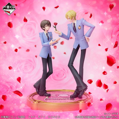 Ichiban Kuji Ouran High School Host Club 20th Anniversary - Last One Prize Haruhi Fujioka and Tamaki Suoh Figure Last One Ver.
