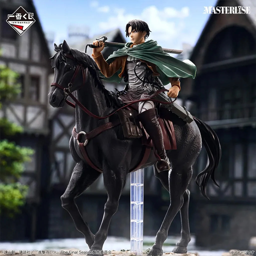 Ichiban Kuji Attack on Titan Dedicate Your Heart - Levi Ackerman Humanity's Strongest Soldier Last One Figure